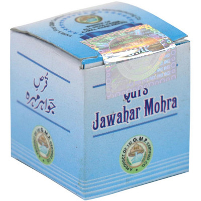 Rex Qurs Jawahar Mohra
